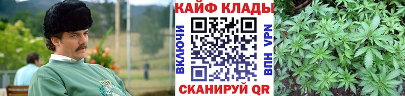 Лсд 25 Евпатория
