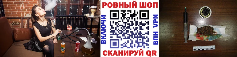 Виды наркотиков купить Евпатория Cocaine ГАШИШ А ПВП Конопля