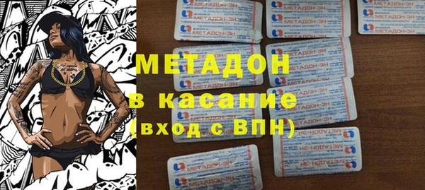 мяу мяу мука Алексеевка