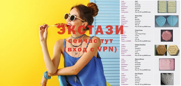 меф VHQ Алексин