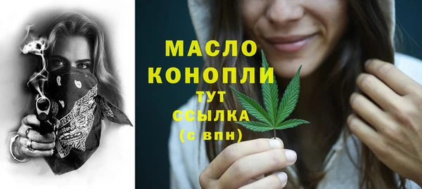мяу мяу мука Алексеевка