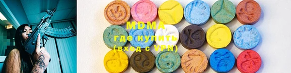 мяу мяу мука Алексеевка