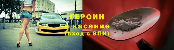 мяу мяу мука Алексеевка