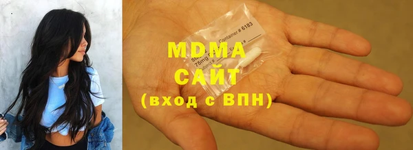 мескалин Алзамай