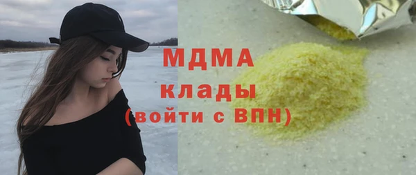 мяу мяу мука Алексеевка