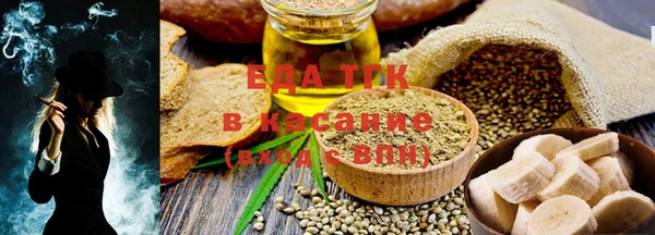 мяу мяу мука Алексеевка
