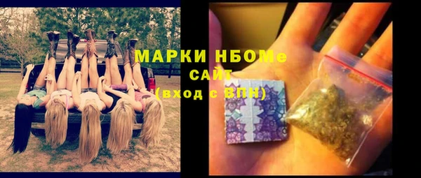 мескалин Алзамай