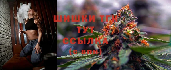 твердый Остров