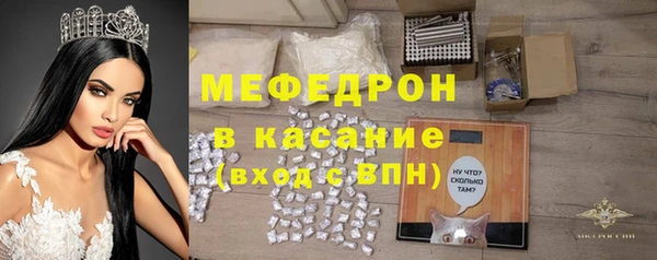 мяу мяу мука Алексеевка