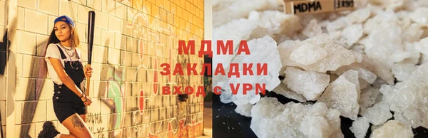 мяу мяу мука Алексеевка