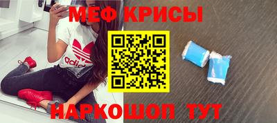 кокаин перу Дмитров