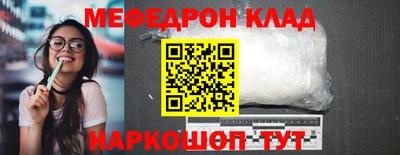 кокаин перу Дмитров