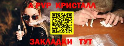 кокаин перу Дмитров