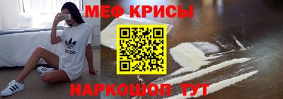 МДМА Добрянка