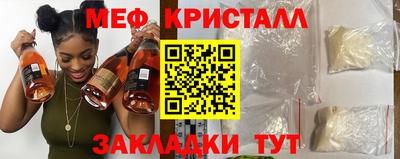 МДМА Добрянка