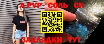 кокаин перу Дмитров
