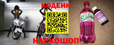 героин Долгопрудный