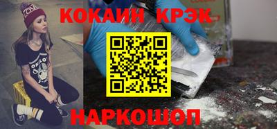 героин Долгопрудный