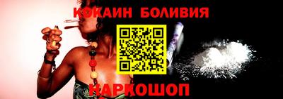 МДМА Добрянка