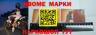кокаин перу Дмитров