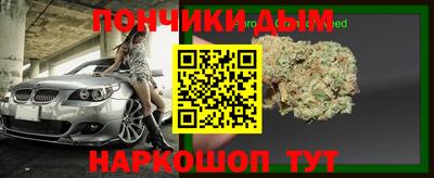 кокаин перу Дмитров