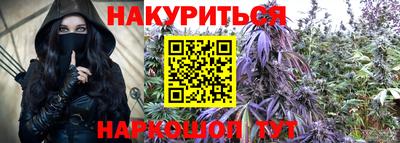 МДМА Добрянка