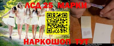 МДМА Добрянка