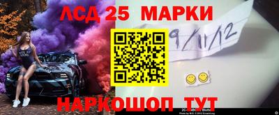 кокаин перу Дмитров