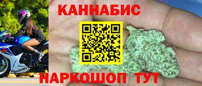 кокаин перу Дмитров