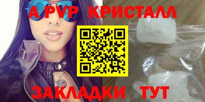 МДМА Добрянка