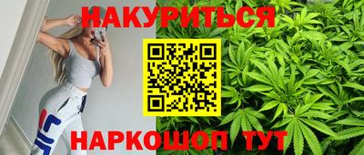 МДМА Добрянка