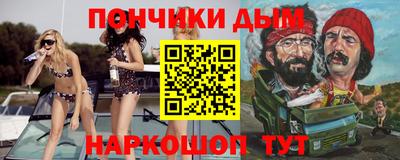 героин Долгопрудный