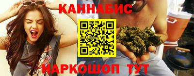 кокаин перу Дмитров