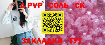 МДМА Добрянка