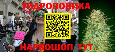 кокаин перу Дмитров