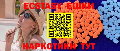 героин Долгопрудный