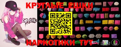 МДМА Добрянка