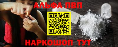 кокаин перу Дмитров