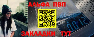 кокаин перу Дмитров