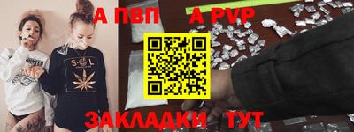 кокаин перу Дмитров