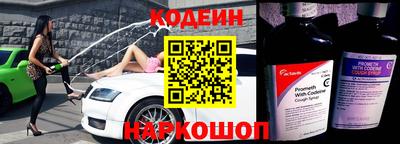 кокаин перу Дмитров