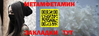 МДМА Добрянка