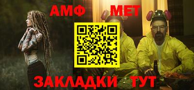 кокаин перу Дмитров