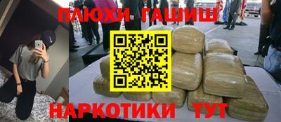МДМА Добрянка
