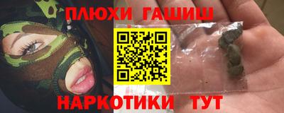 кокаин перу Дмитров