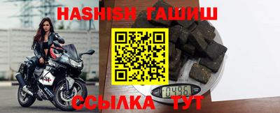 МДМА Добрянка