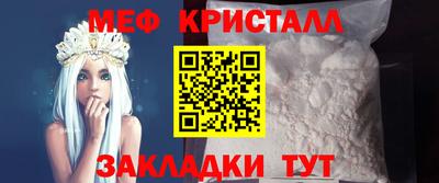 МДМА Добрянка