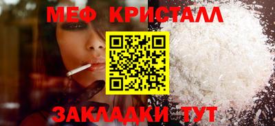 героин Долгопрудный