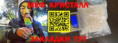 МДМА Добрянка