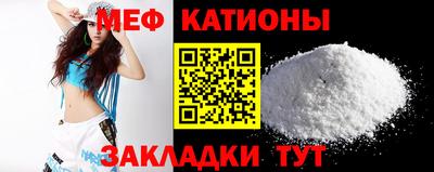 кокаин перу Дмитров